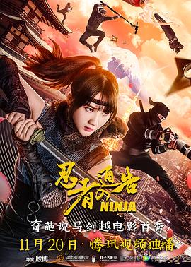 菠萝菠萝蜜影院看高清8